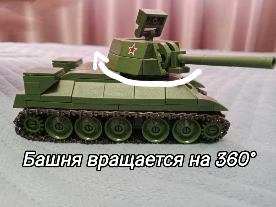 Срочно! Продам лего танк Т- 34 уже собранный