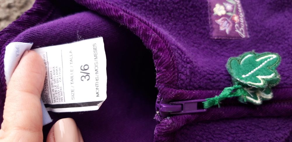 Бебешки комплект жилетка с джинси