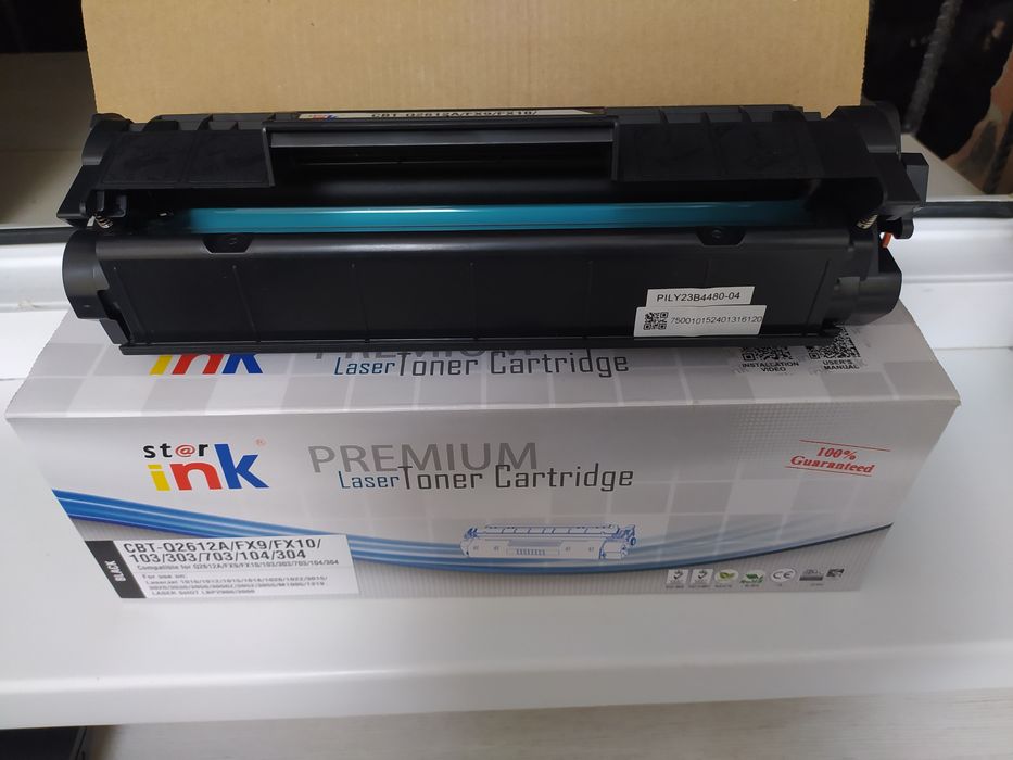 Kartredj Canon LBP 2900 ga