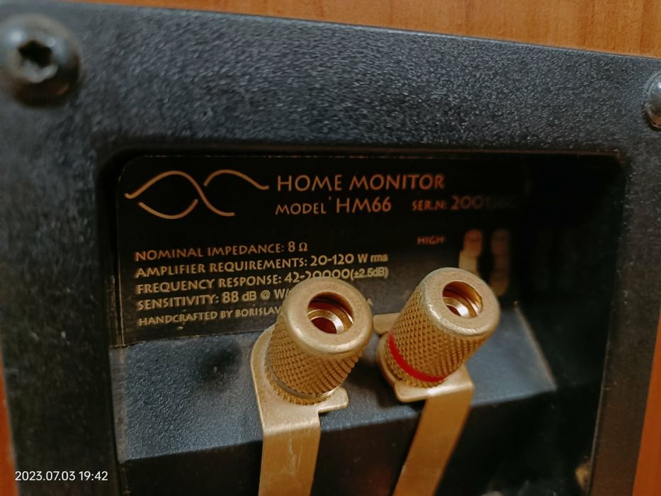 Букшелфи поръчкови