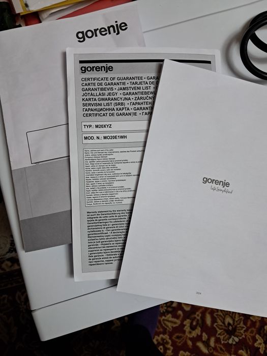 Микроволновка 40 тыс