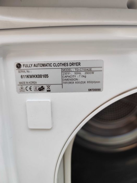 Сушилня LG работеща