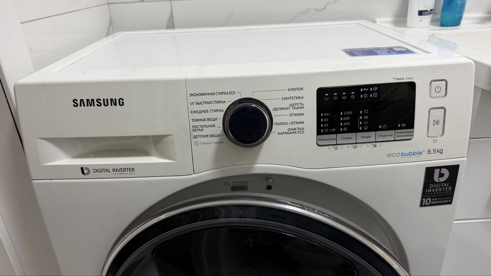 Продам стиральную машину Samsung