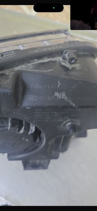 ДХО Hyundai Tucson