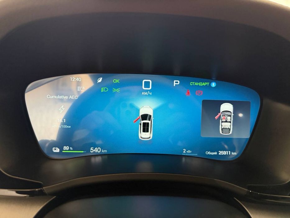 Продается BYD Champion smart drive 2025