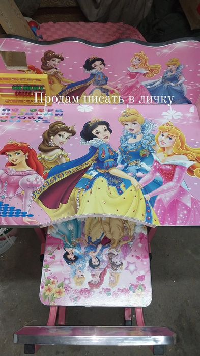 Продам писать в личку