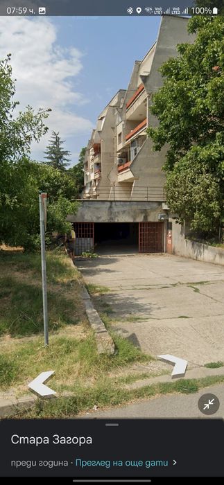 Продава се Гараж / Паркомясто в Стара Загора, Железник - изток - 19 кв.м за 805 €/кв.м - Снимка #1