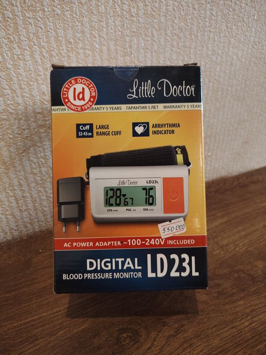 Танометр олчаш учун