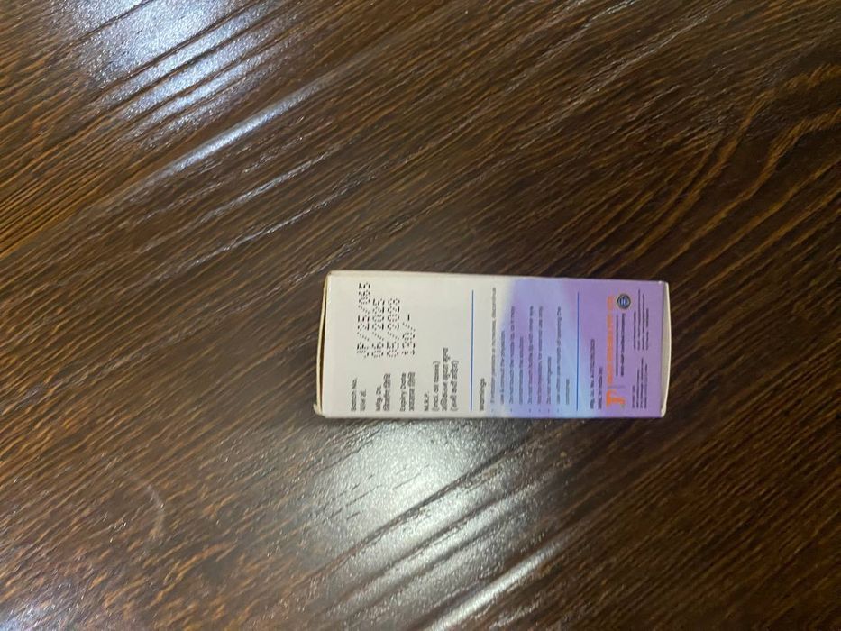 Глазные капли Isotine Plus (Айсотин Плюс)