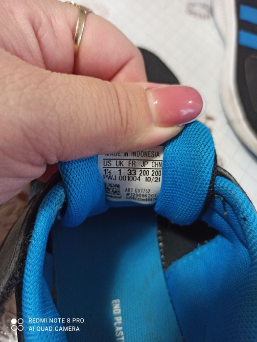 Оригинални маратонки Адидас