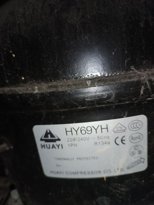 Продается холодильный  шкаф