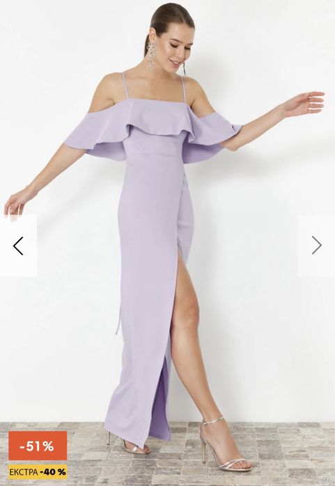 Нова рокля Trendyol