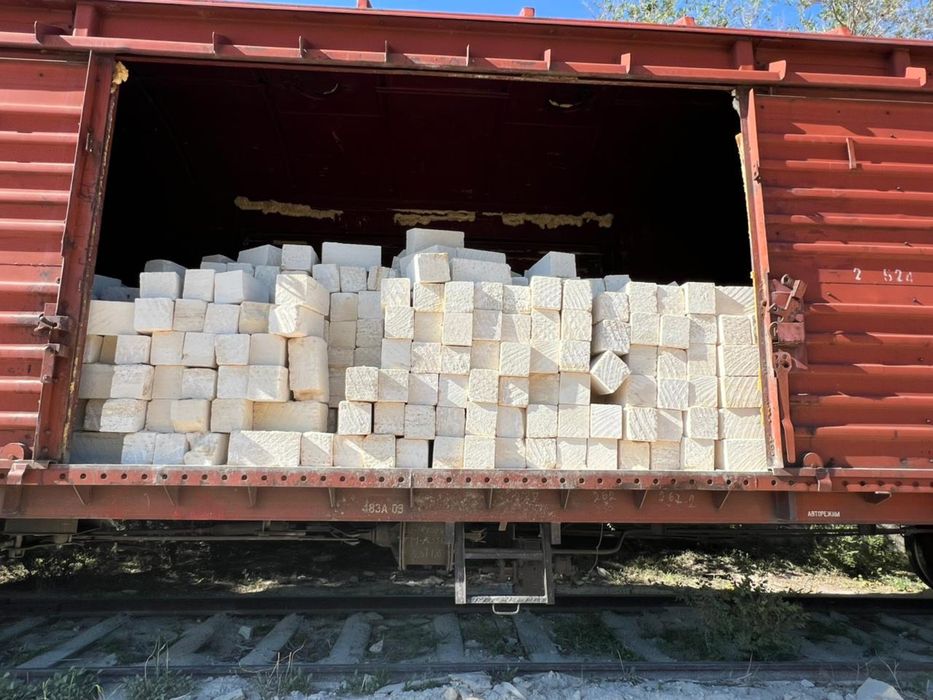 Продам РАКУШНЯК 280 тг
