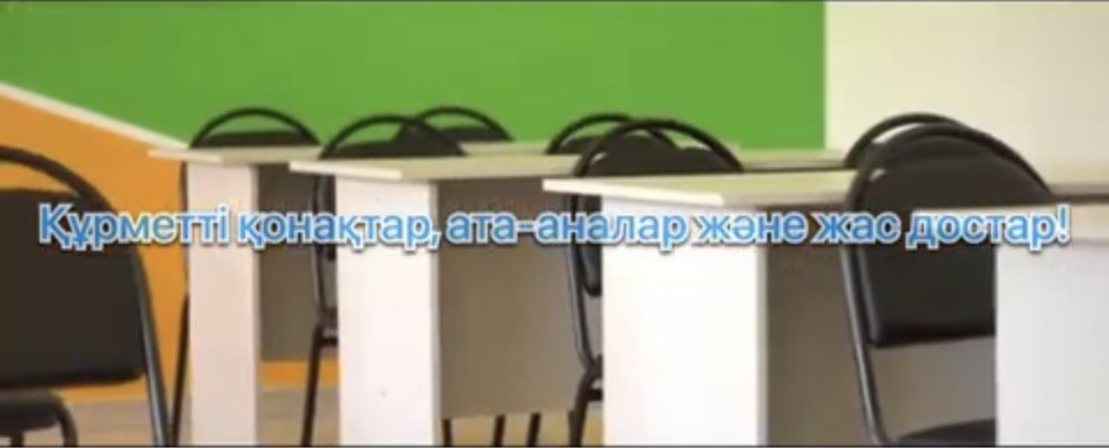 Репетитор, математика