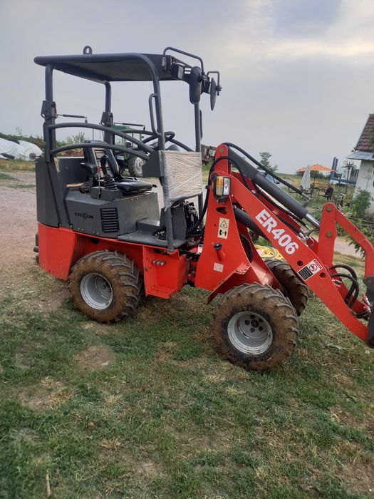 Продава ферма / Замеделски имот..