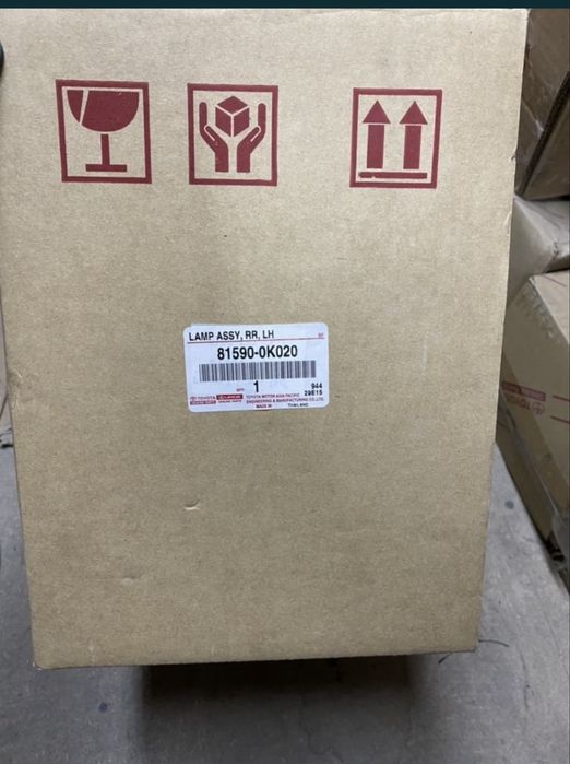 Задний стоп Fortuner 2009