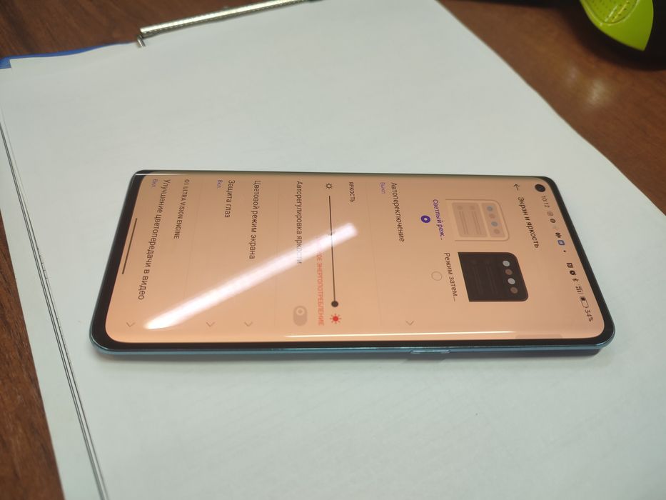 Oppo reno 4 pro 8/256