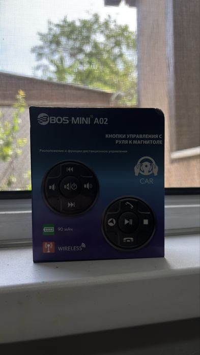 Кнопки на руль boss mini