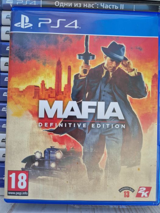 Продам или обмен игру Mafia PS4