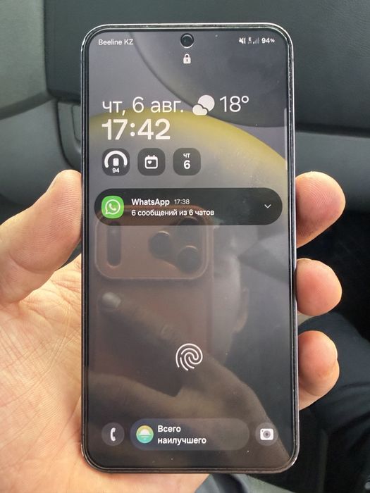 Продам Samsung S24 5G