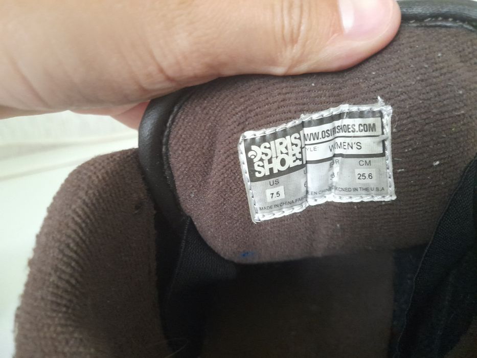 Осирис литра  дутышы