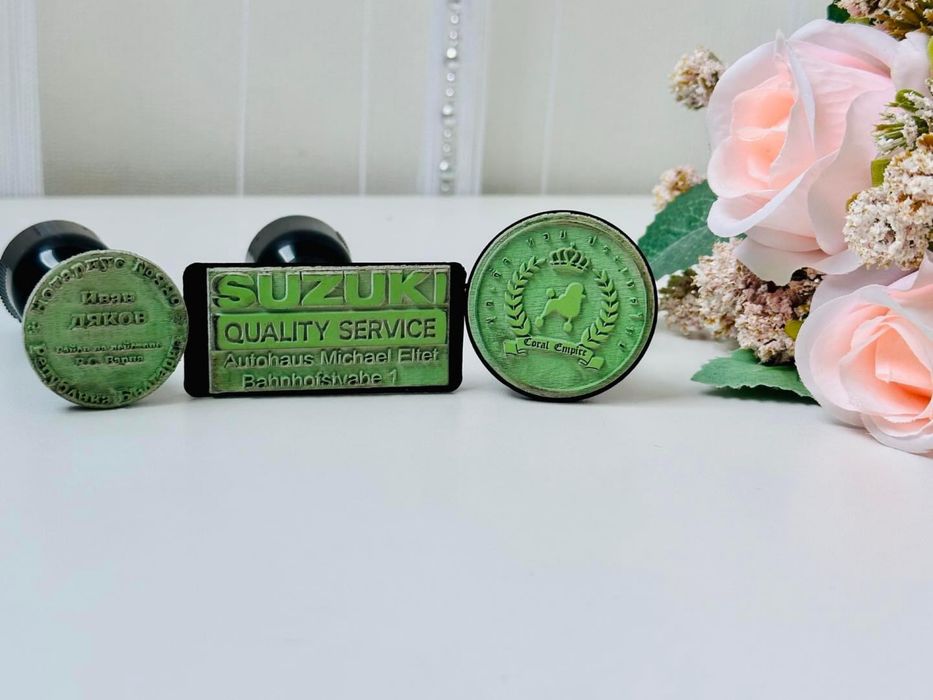 Изработка на клише и печат (ръчен/автоматичен)