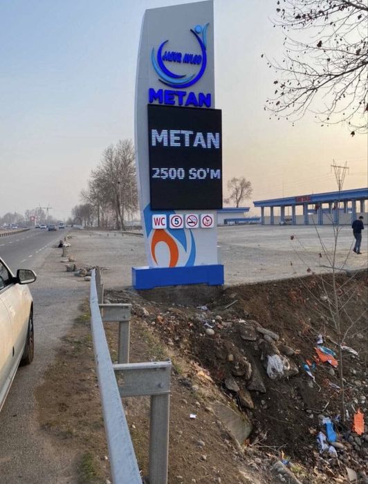 Led ekran Лед екран 24/7