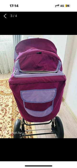Продам детский коляску