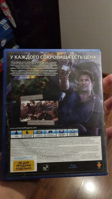 Uncharted 4 путь вора диск пс4