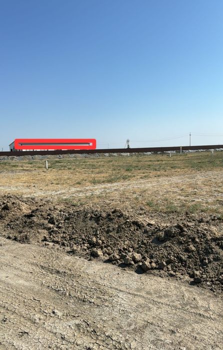 Земельный участок