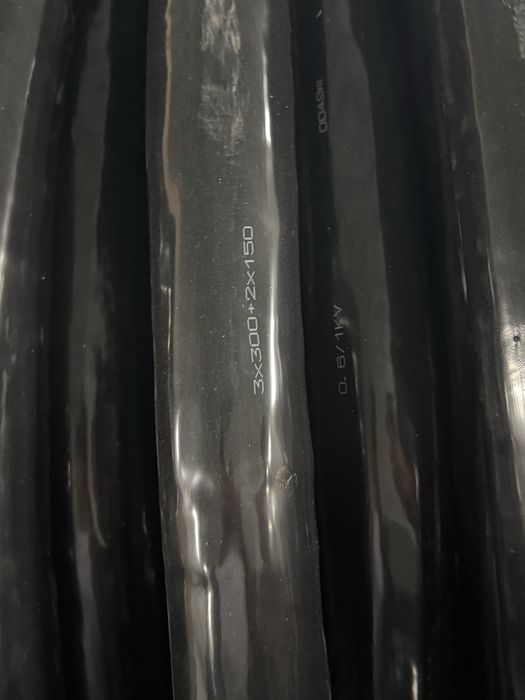 ввг нг 5*300 кабель