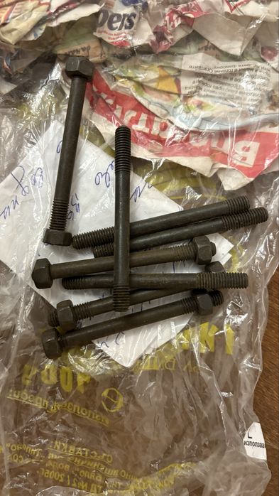 Части за трабант - части