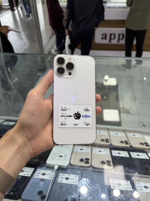 iPhone 13 Pro Max 128 GB 88% ideal
