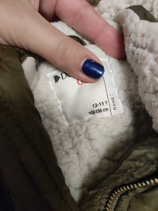 Куртка демисезонная