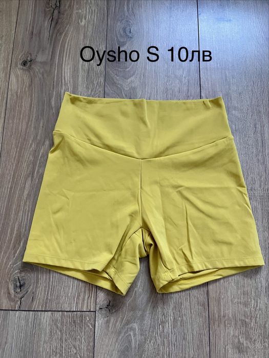 Oysho долнища S/M - панталони, клинове, шорти, пола