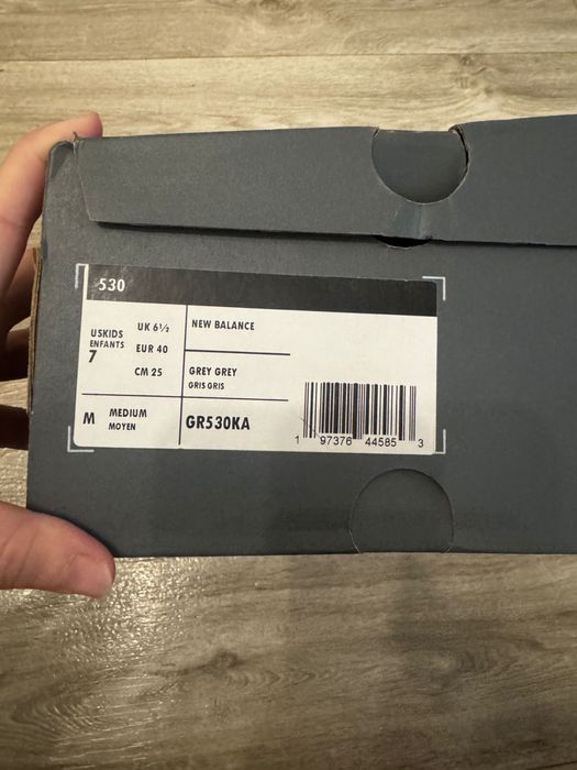 Кроссовки New Balance