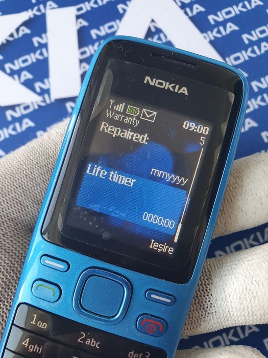 Nokia 2690 Nou Original!