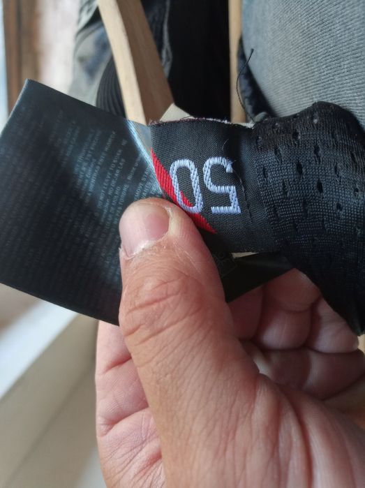 Мото панталон Dainese