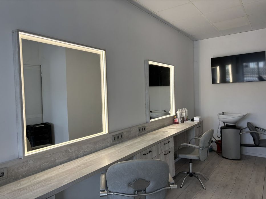 Фризьорско оборудване