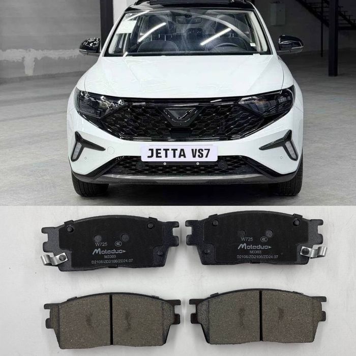 Jetta Vs7 Kolodki Original Euro Pads