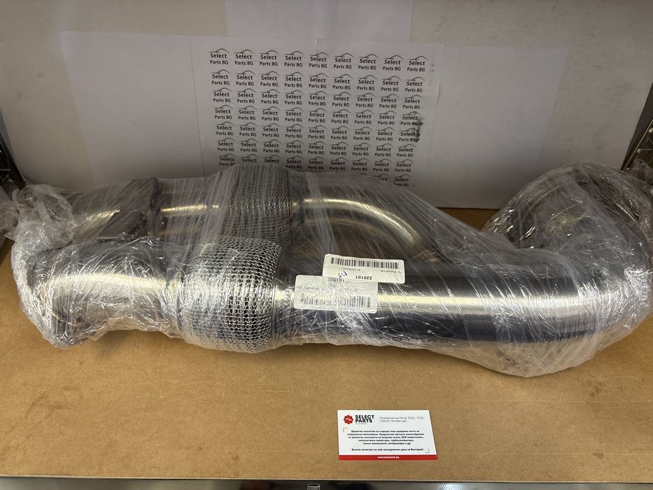 Даунпайп downpipe Audi RS3 8p RSQ3 8u  RM 220101