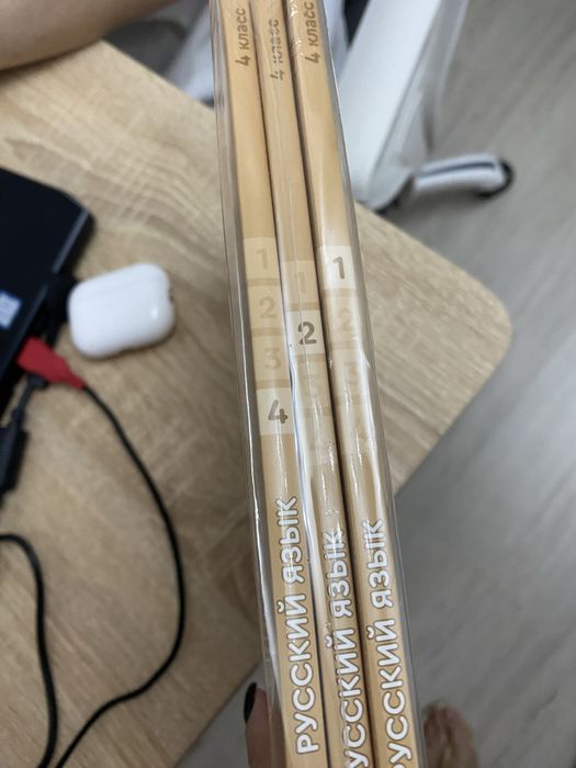 Руский язык Алматы