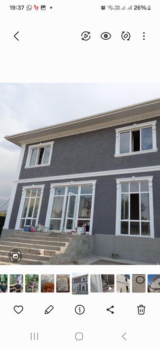 Травентин ,термопанель утеплитель под травентин,дэкор