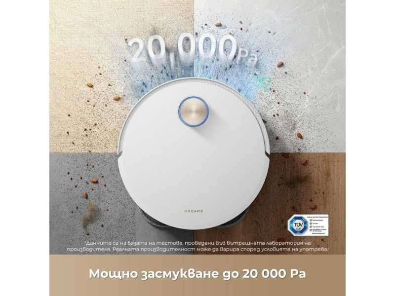 Робот Прахосмукачка Dreame X50 Ultra Complete – Интелигентен Помощник за Безупречно Чист Дом