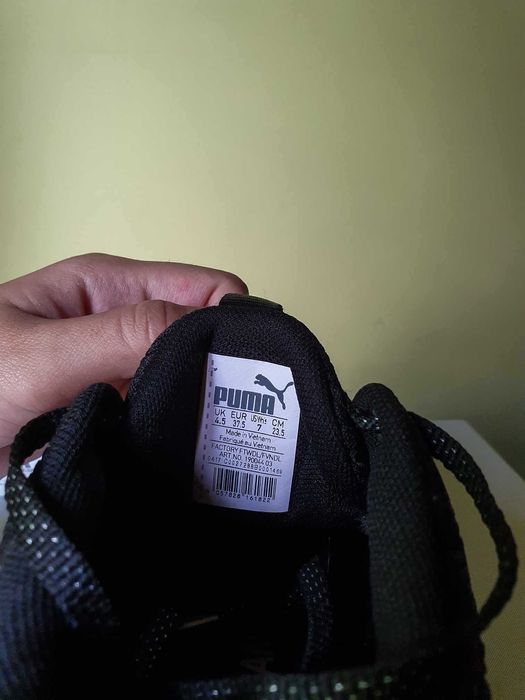 Дамски маратонки Puma