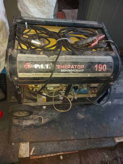 Электро генератор