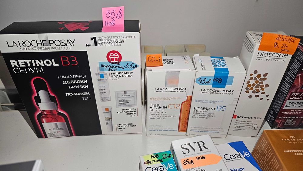 НОВИ грим Loreal фон дьо тен/коректор Maybelline червила руж и други