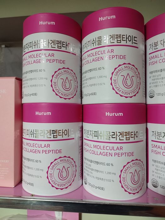 Корейская косметика. ОПТОМ и РОЗНИЦУ!