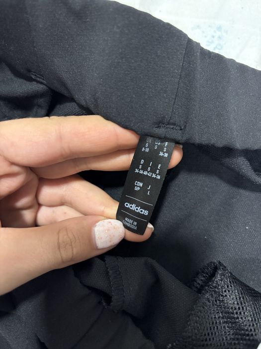 Дамски панталон на Adidas