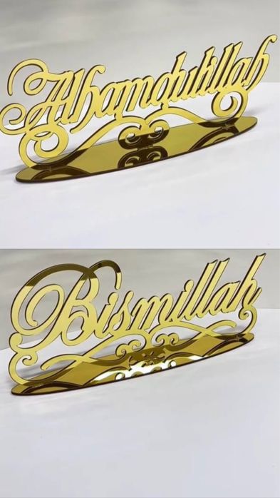 To’rt uchun Topperlar